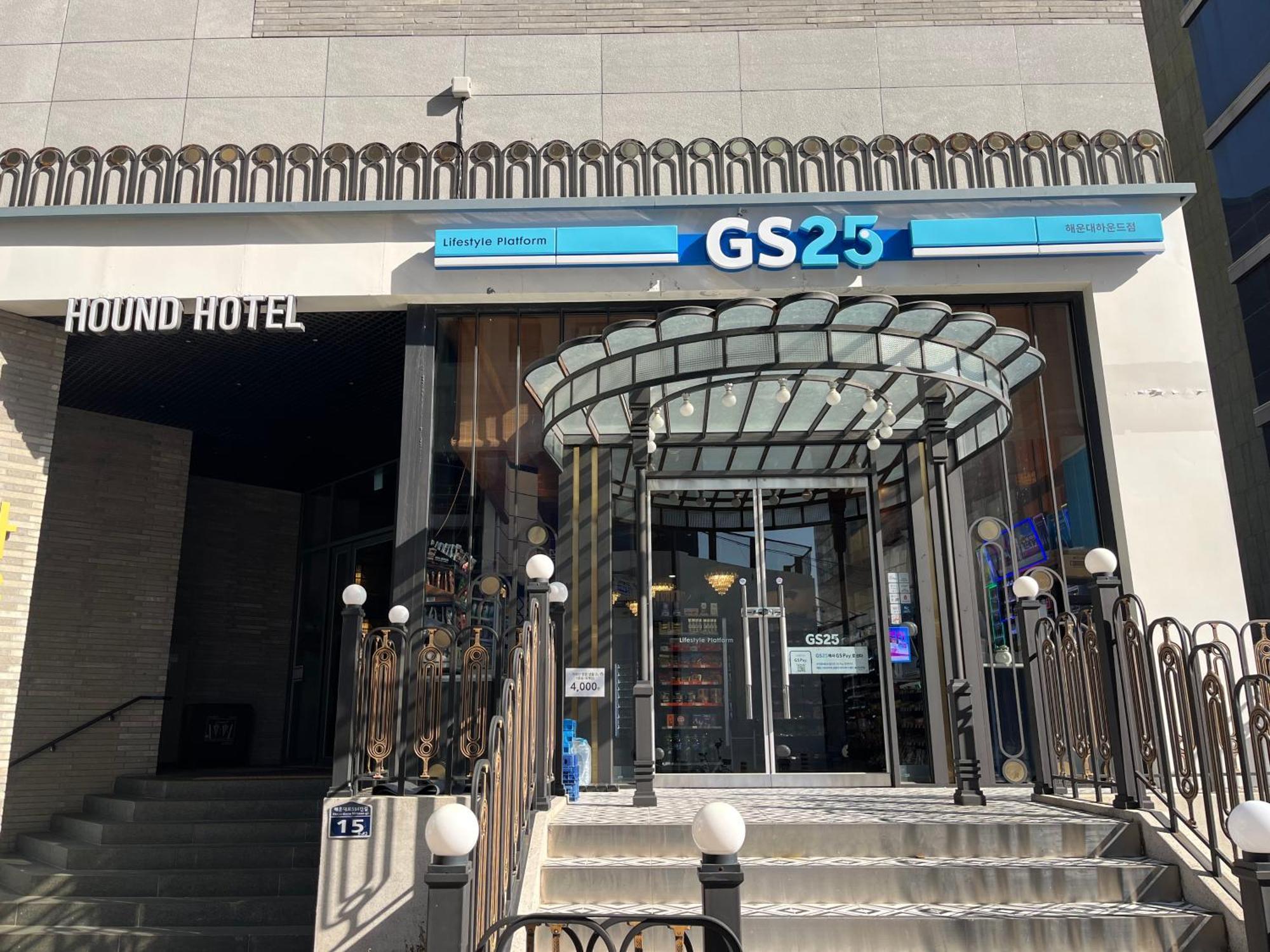 Hound Hotel Haeundae Signature Busan Exterior foto